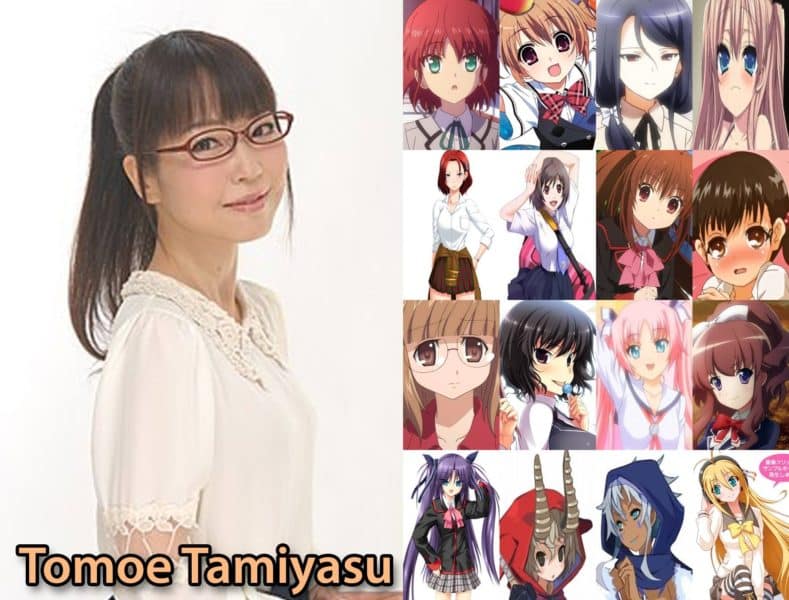 Tomoe Tamiyasu