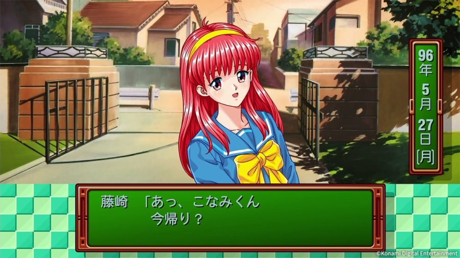 Tokimeki Memorial