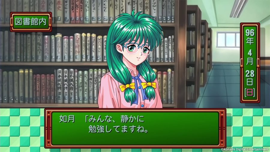 Tokimeki Memorial