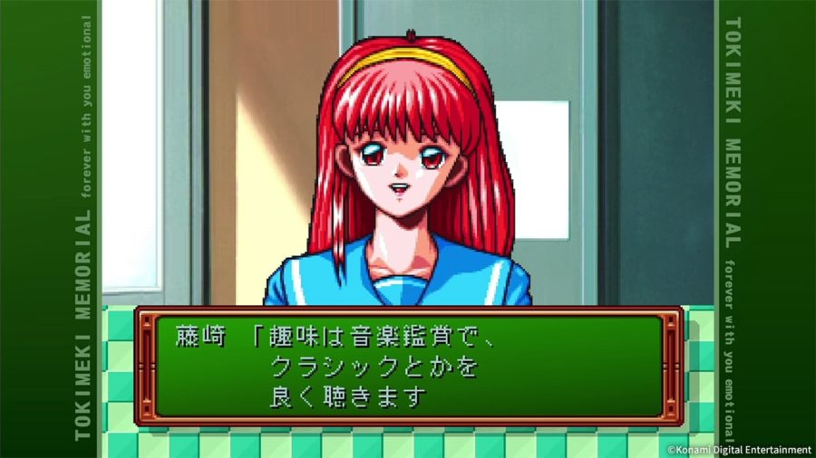 Tokimeki Memorial