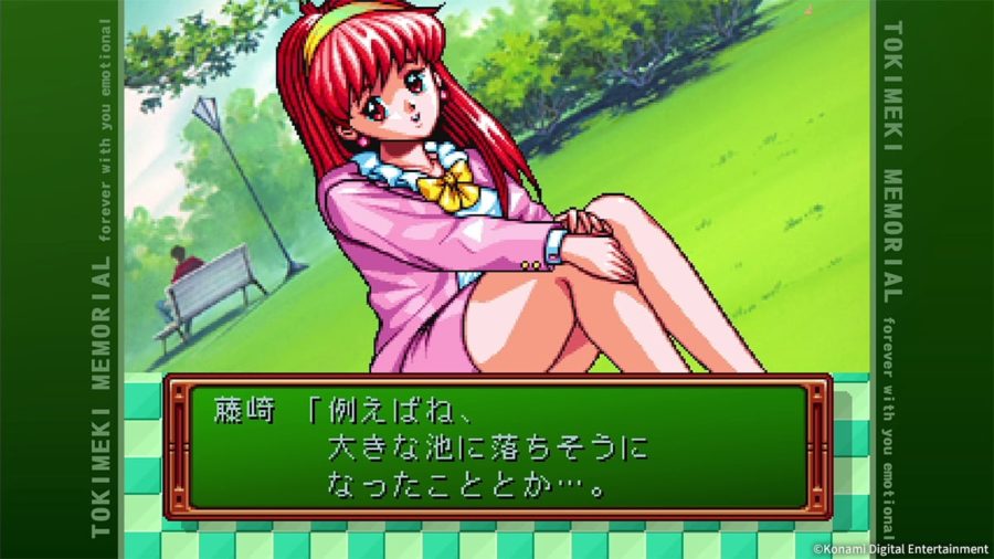 Tokimeki Memorial