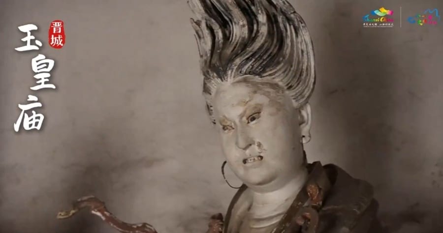 Black Myth: Wukong