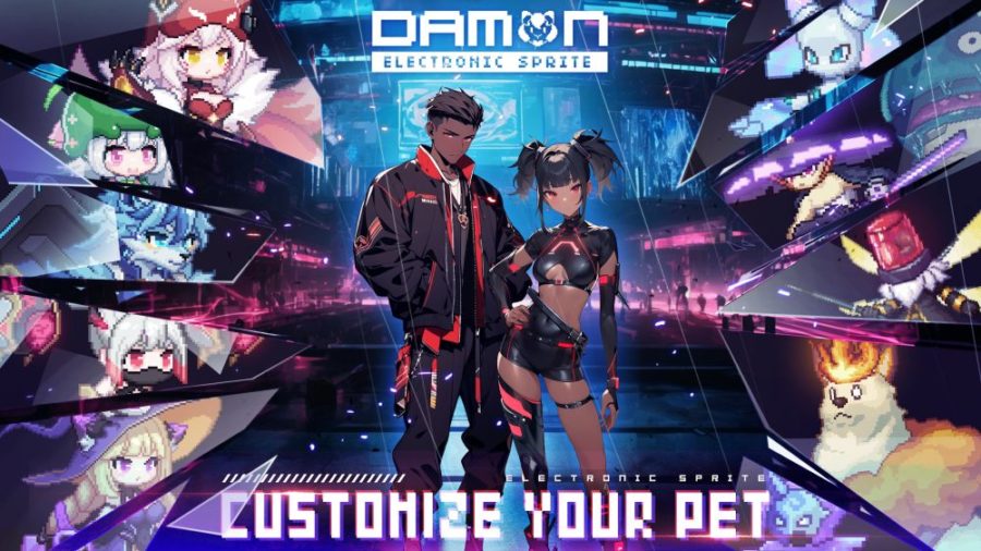 DAMON:electronic sprite