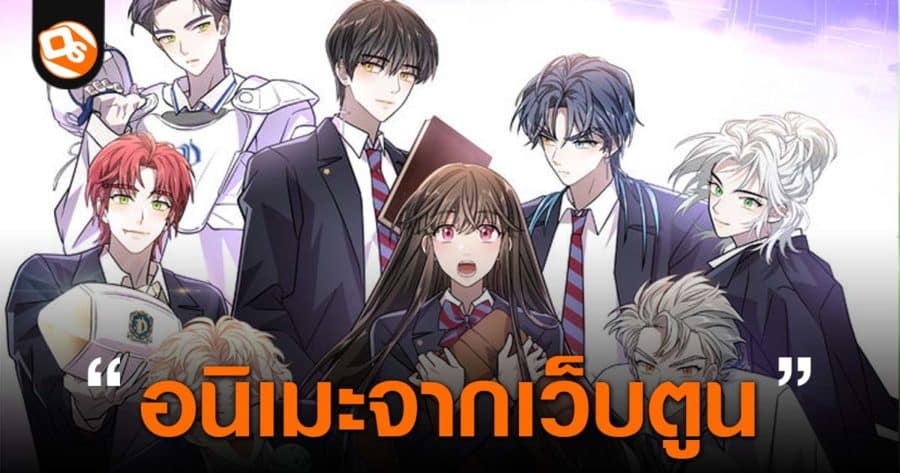 Dark Moon The Blood Altar Chapter 2 Free www.online-station.net