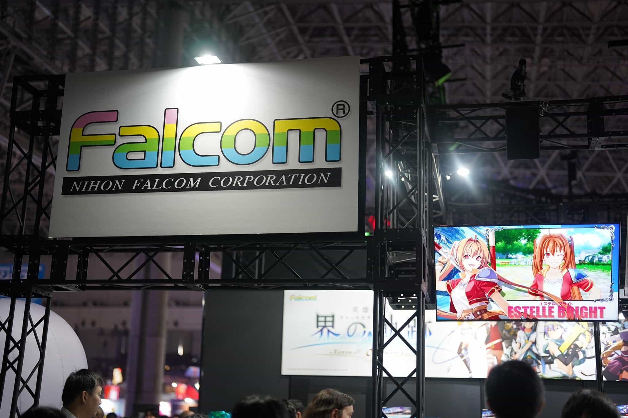 Tokyo Game Show 2024