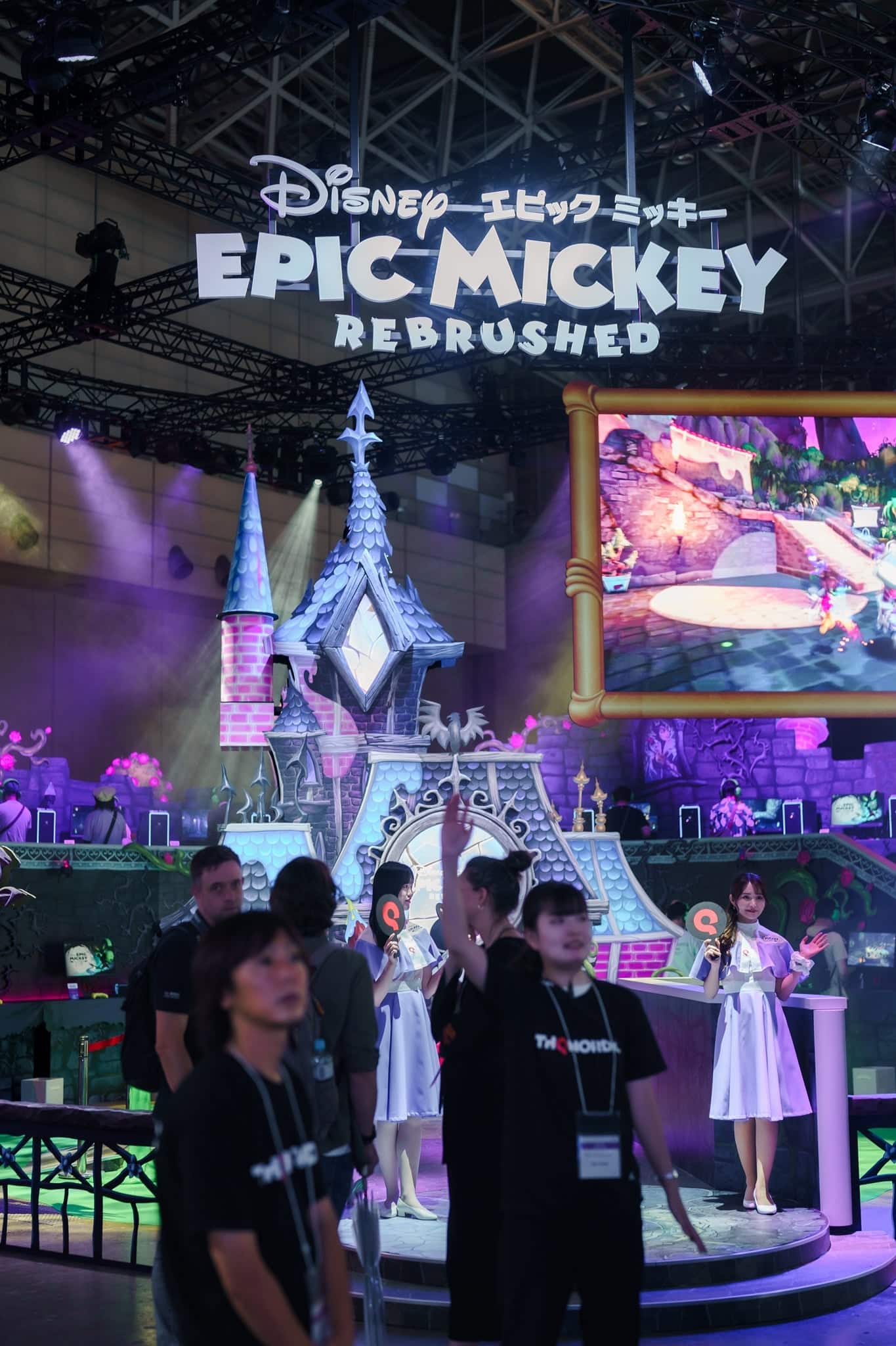 Tokyo Game Show 2024