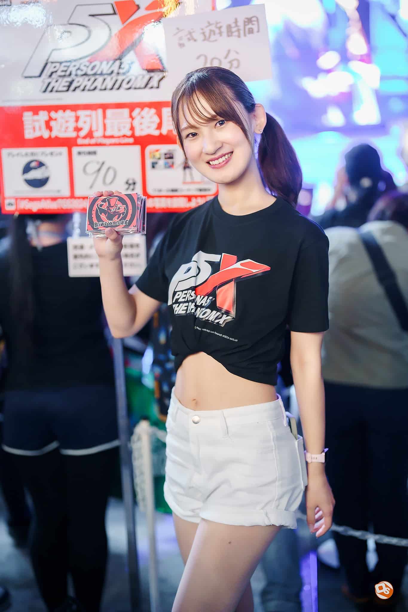 Tokyo Game Show 2024