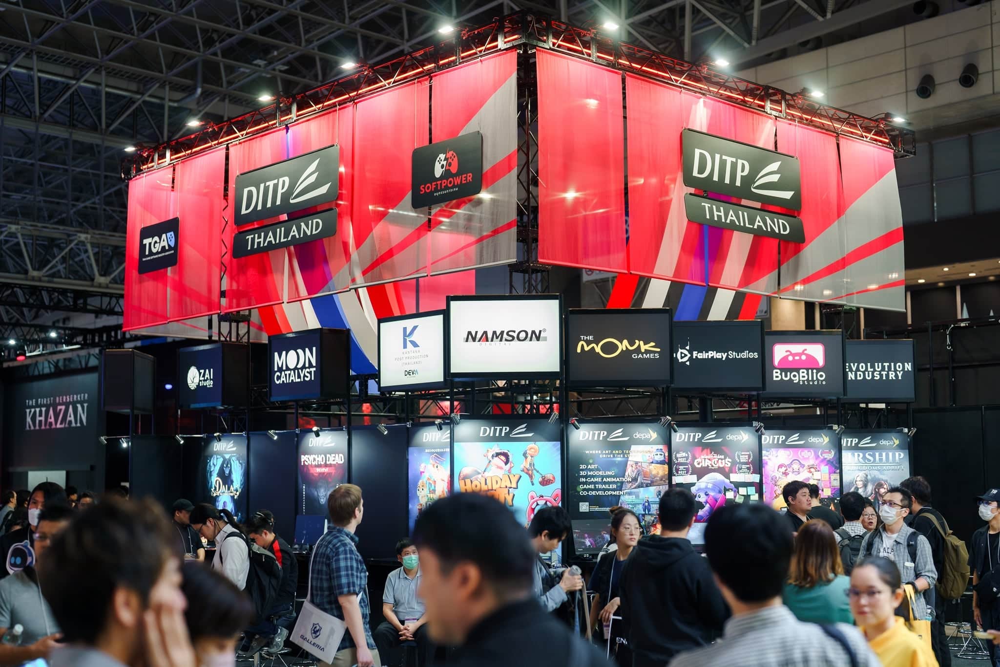 Tokyo Game Show 2024
