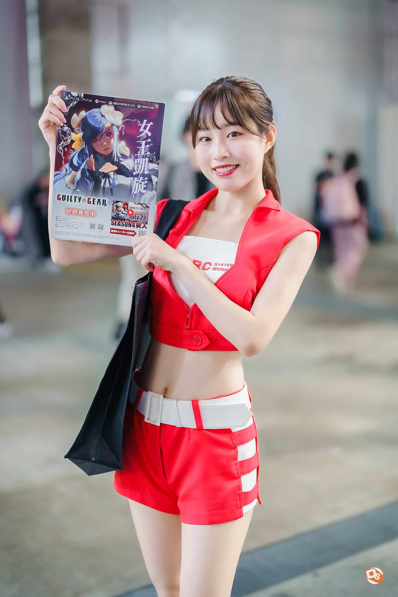 Tokyo Game Show 2024
