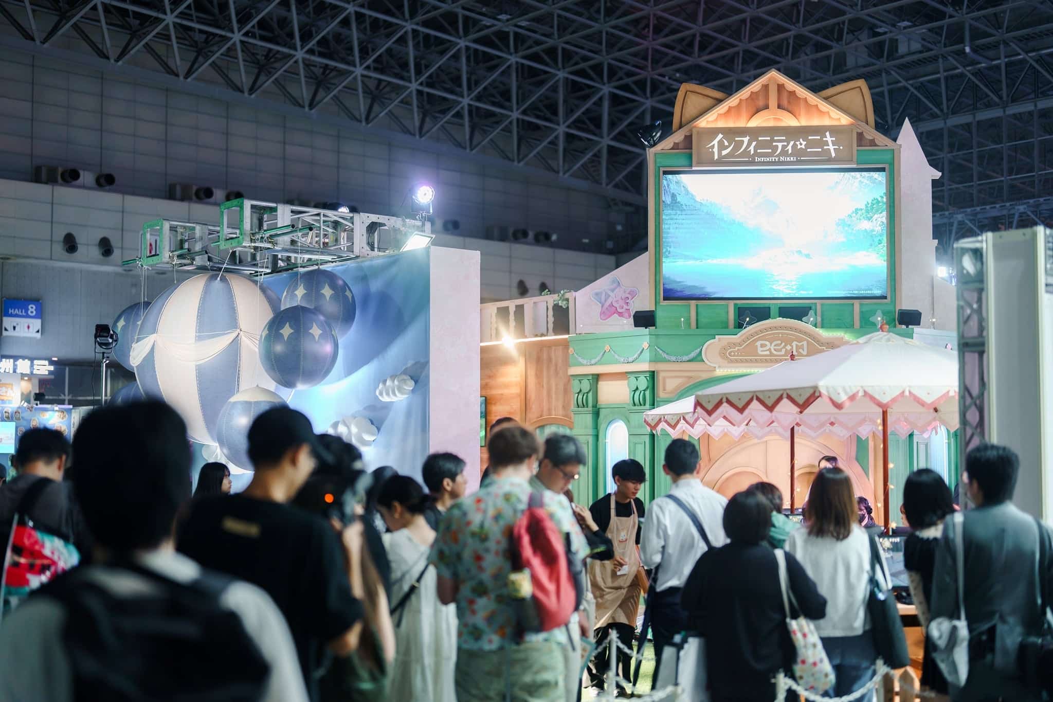 Tokyo Game Show 2024
