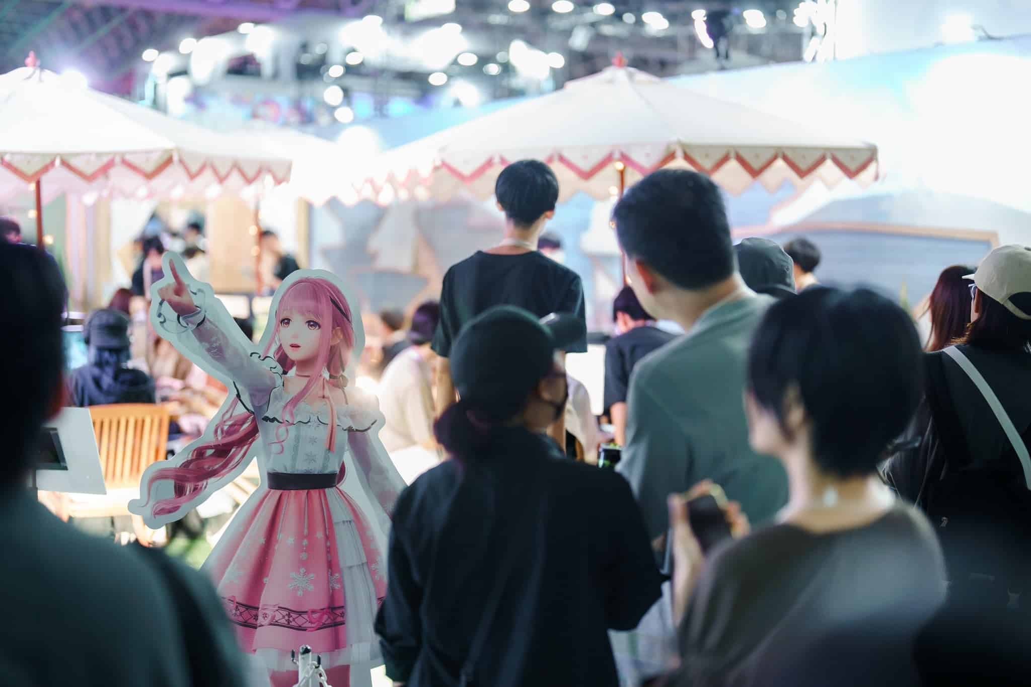 Tokyo Game Show 2024