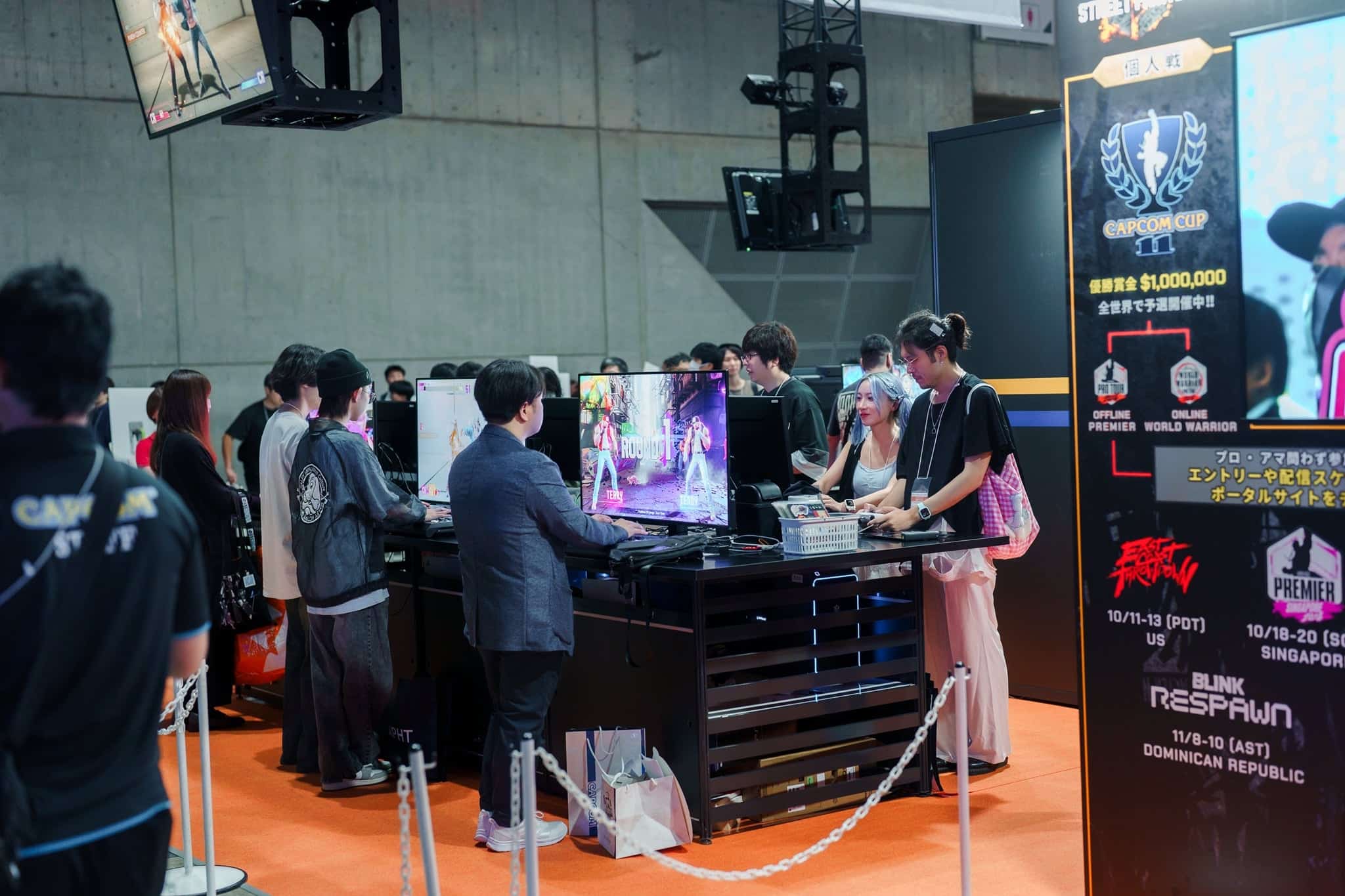 Tokyo Game Show 2024