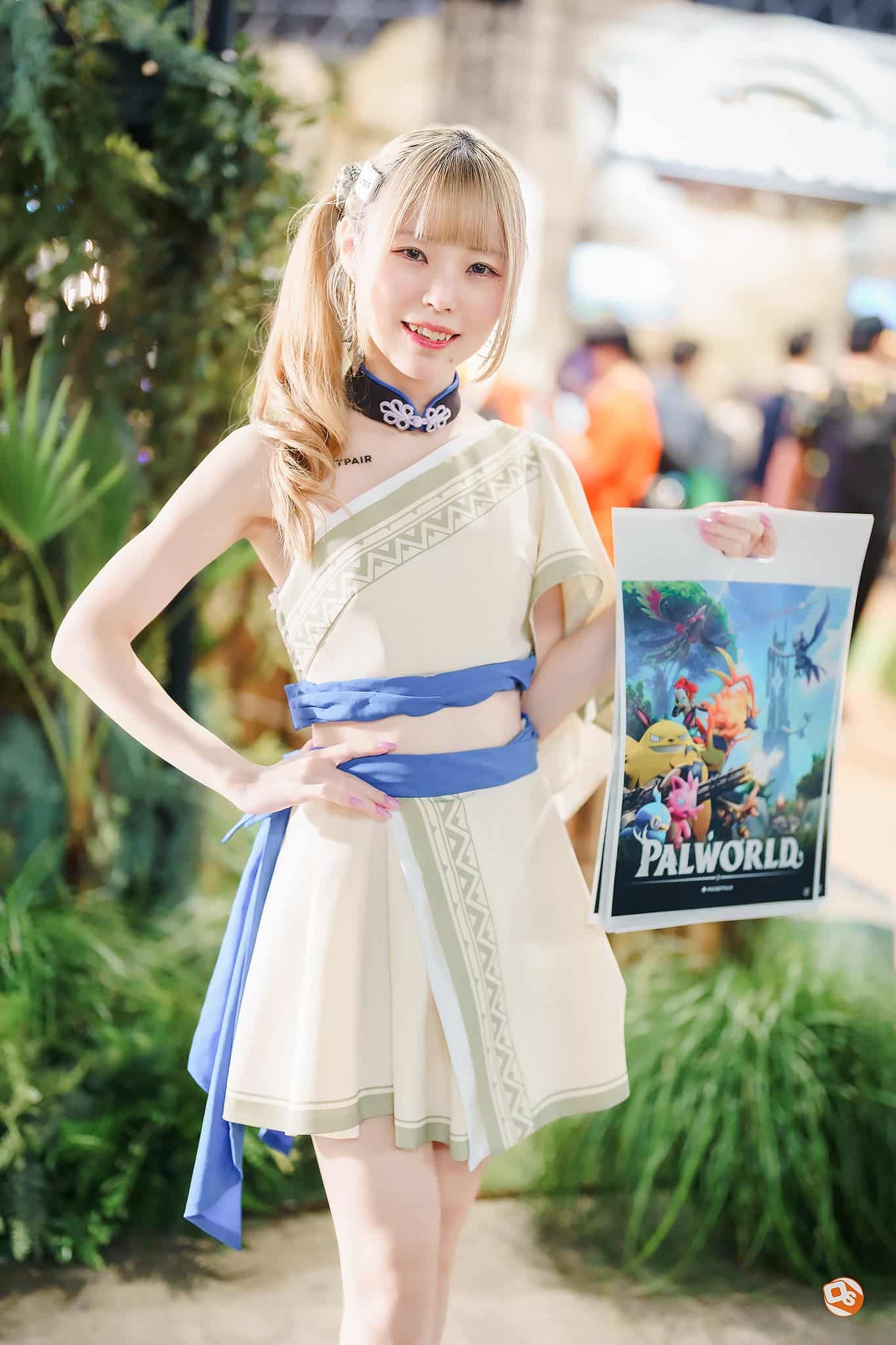 Tokyo Game Show 2024
