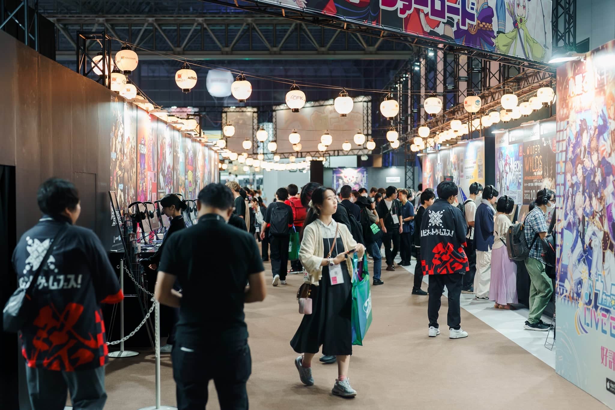 Tokyo Game Show 2024