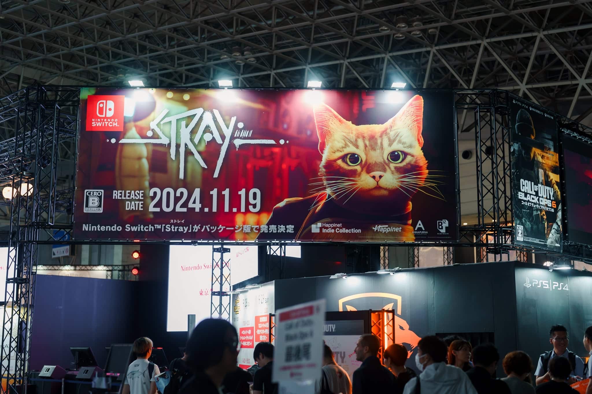 Tokyo Game Show 2024