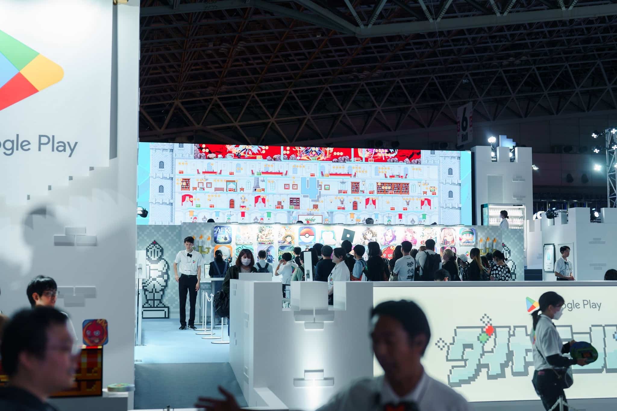 Tokyo Game Show 2024
