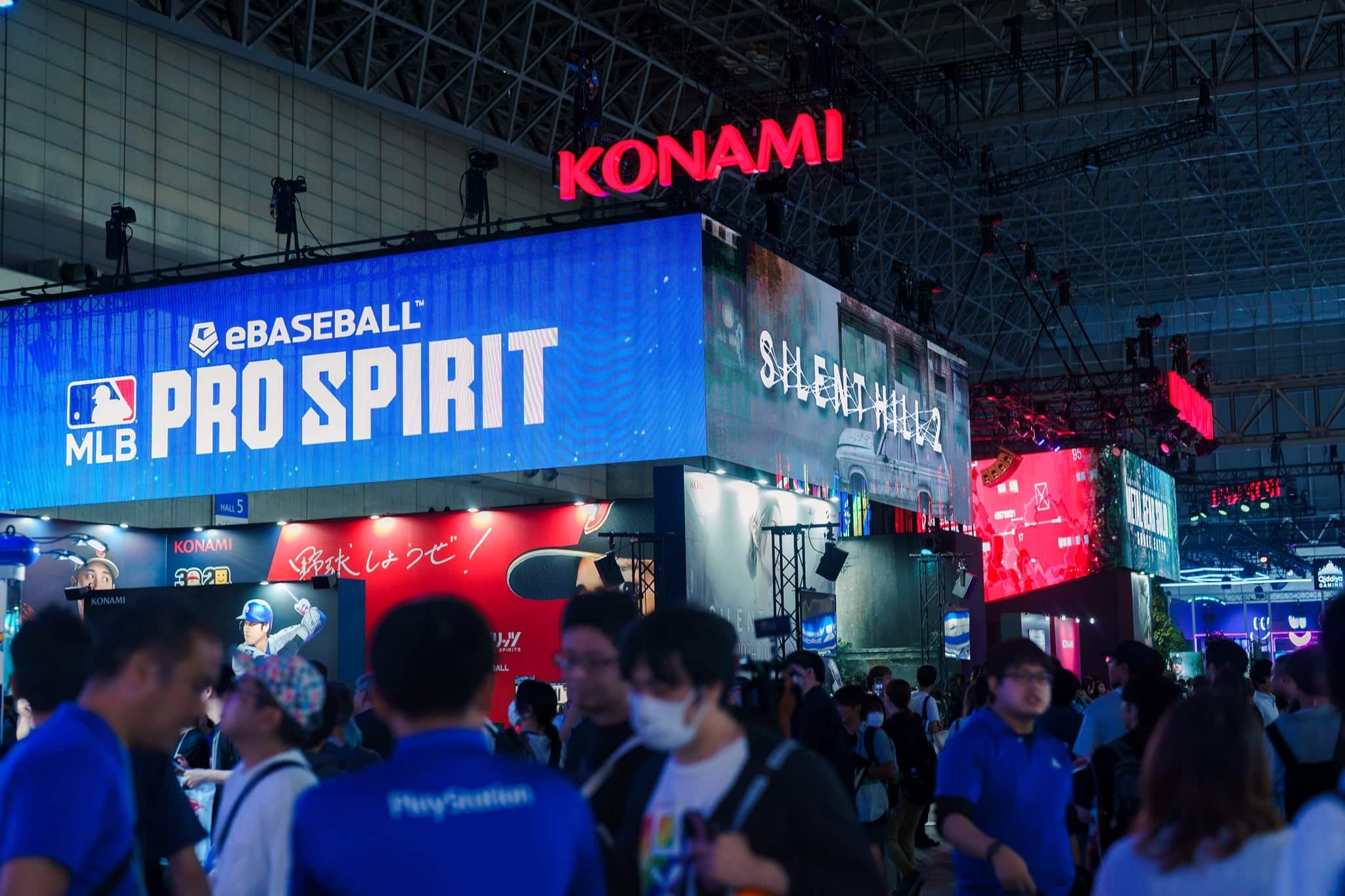 Tokyo Game Show 2024