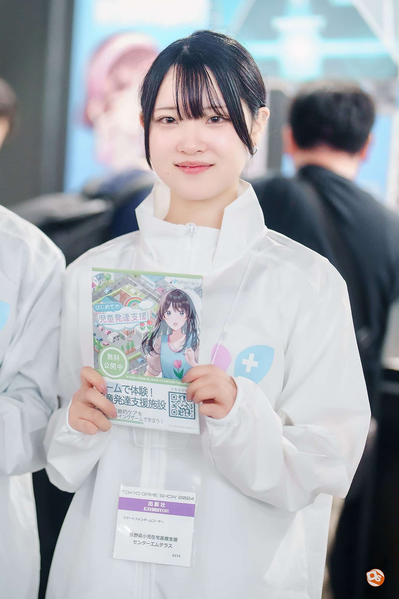 Tokyo Game Show 2024