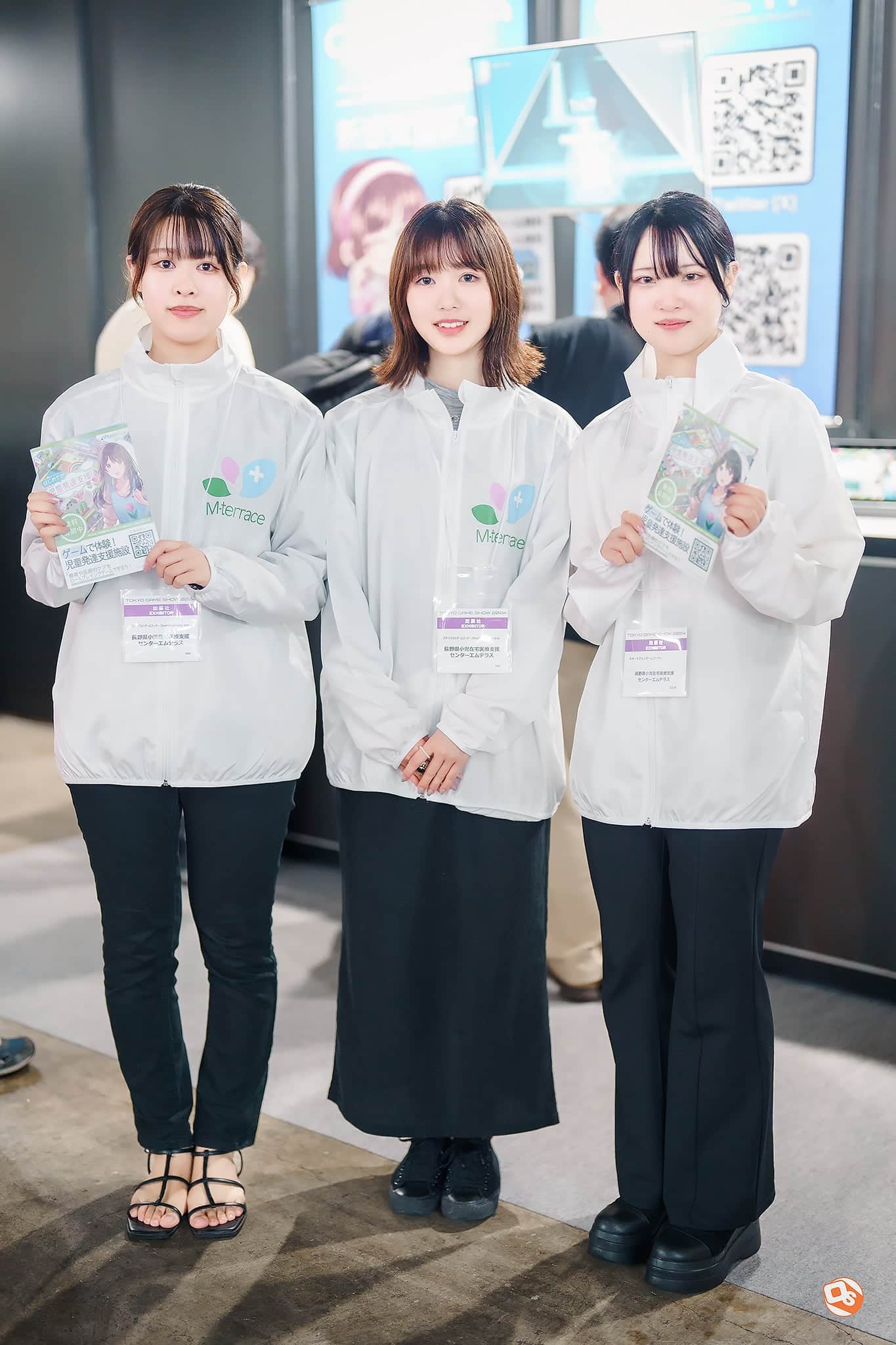 Tokyo Game Show 2024