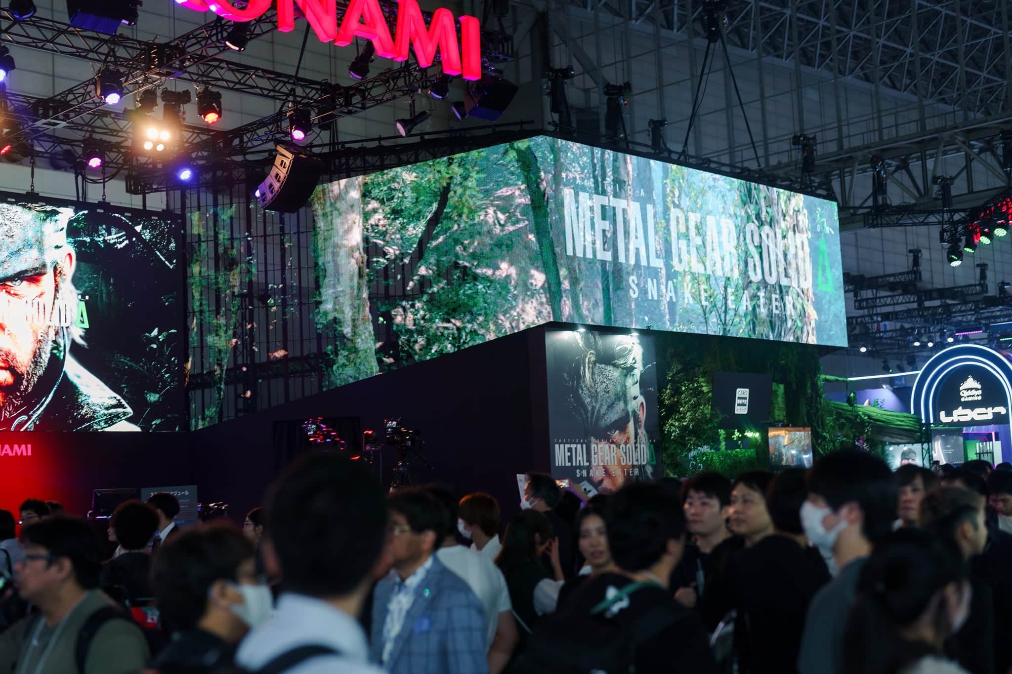 Tokyo Game Show 2024