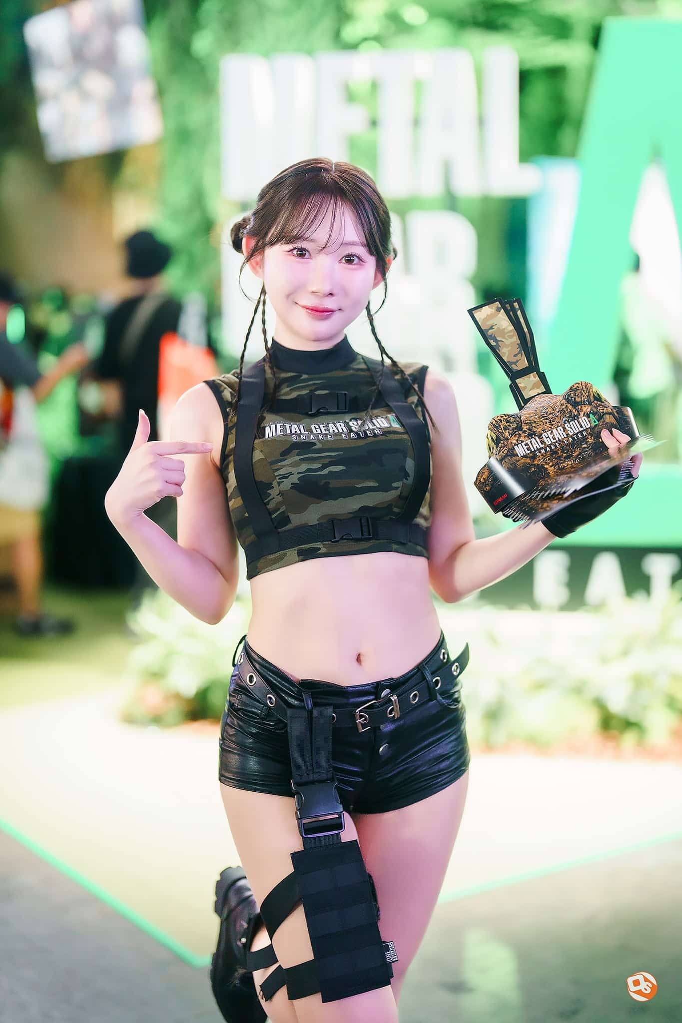 Tokyo Game Show 2024