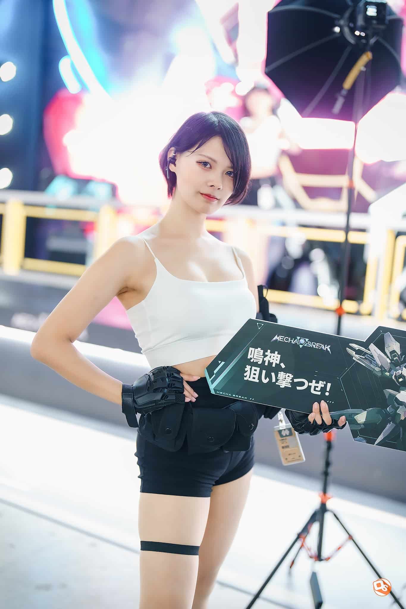 Tokyo Game Show 2024