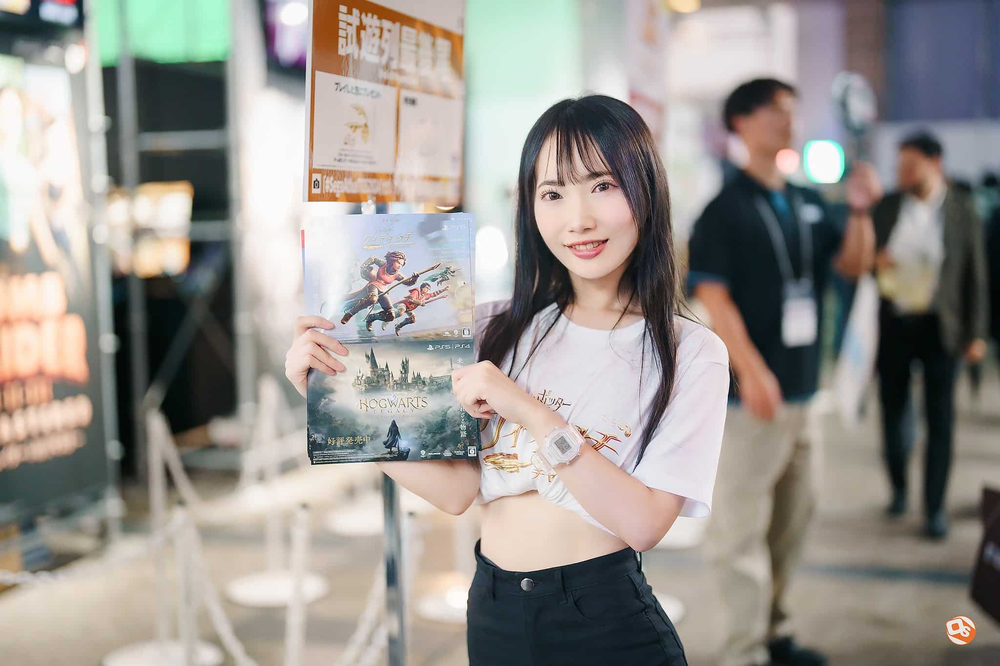 Tokyo Game Show 2024