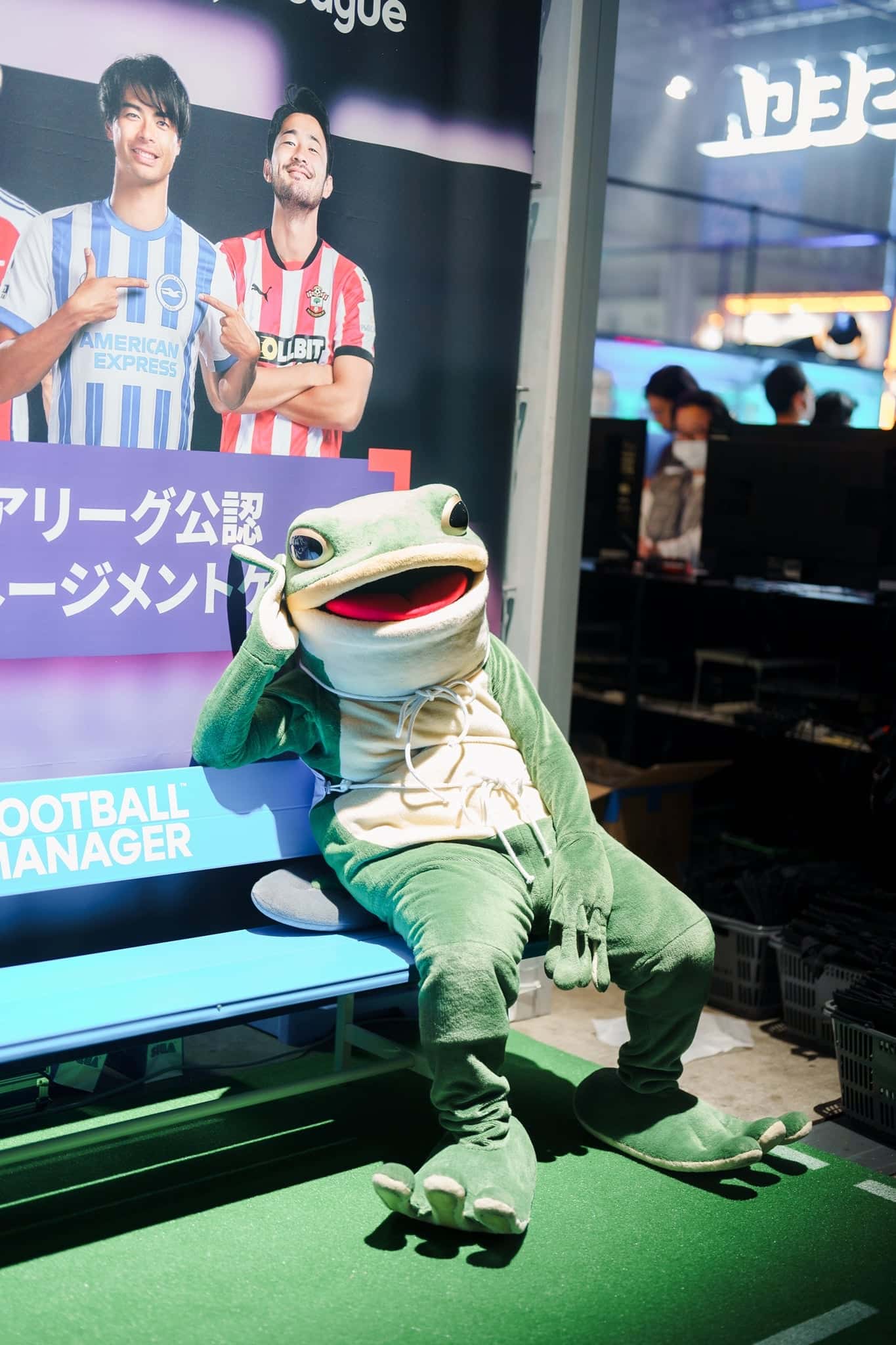 Tokyo Game Show 2024