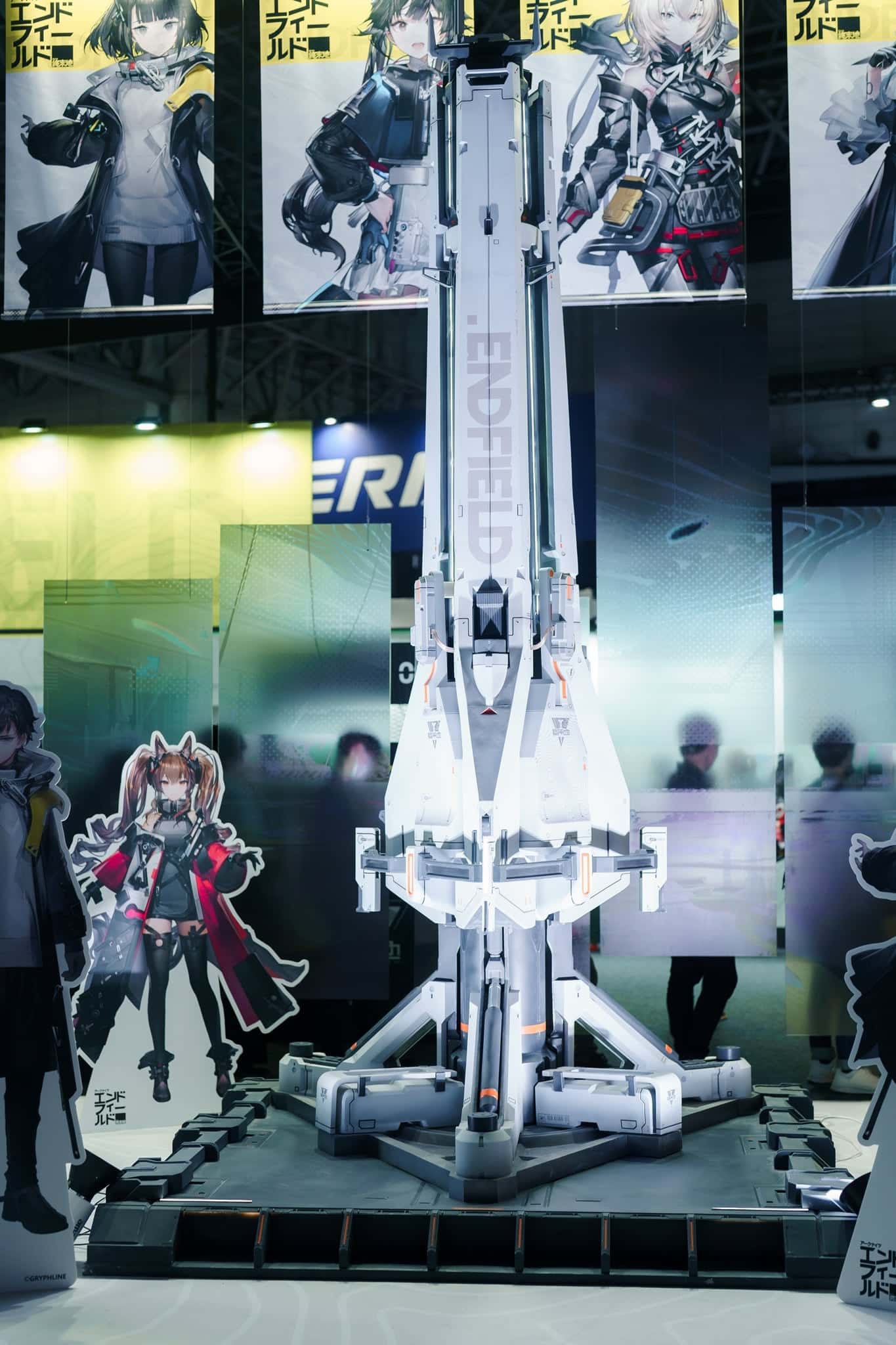 Tokyo Game Show 2024