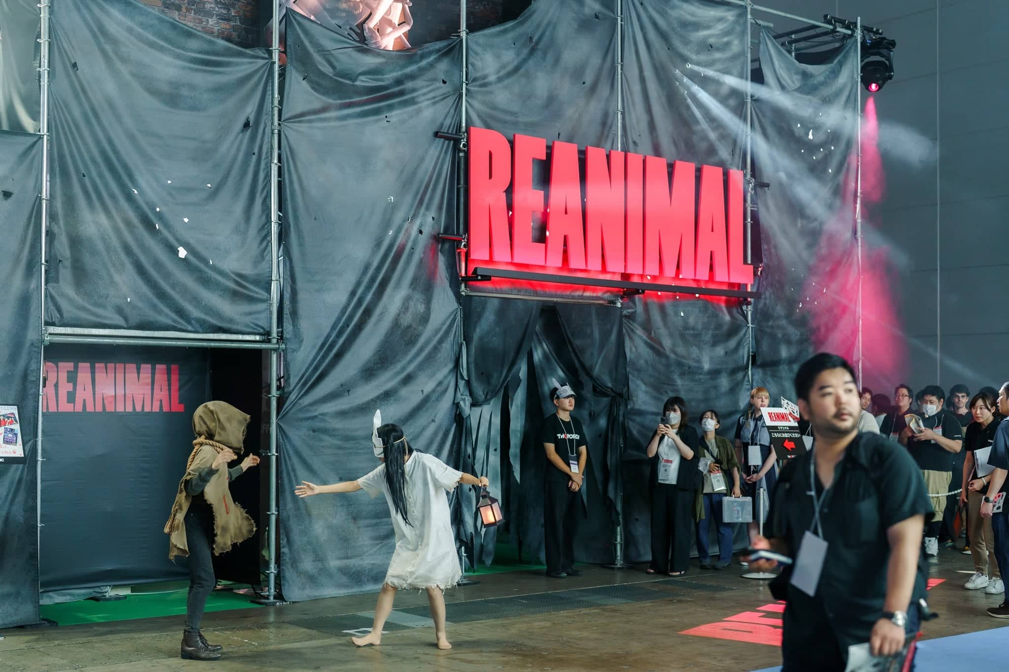 Tokyo Game Show 2024