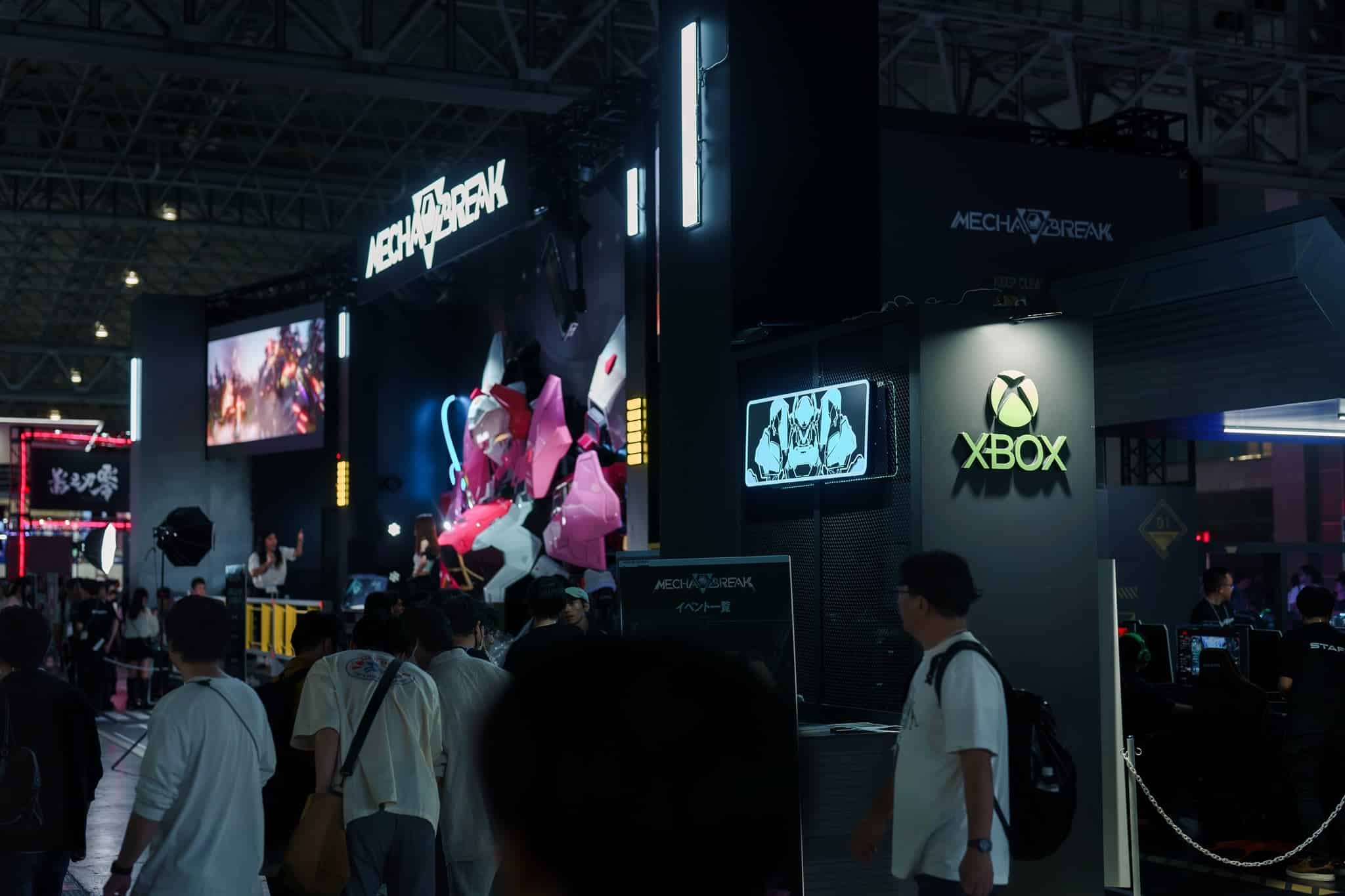 Tokyo Game Show 2024