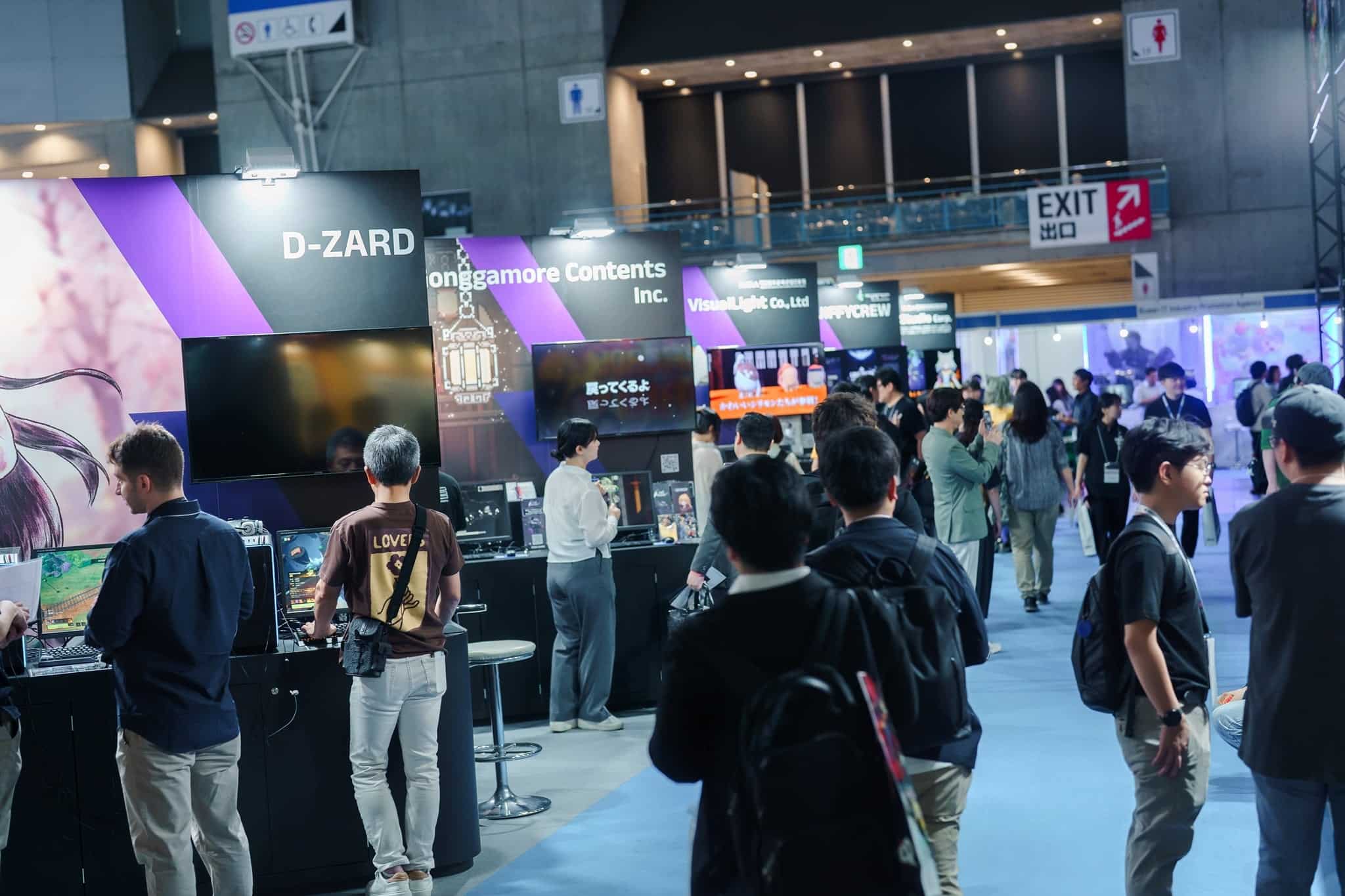 Tokyo Game Show 2024