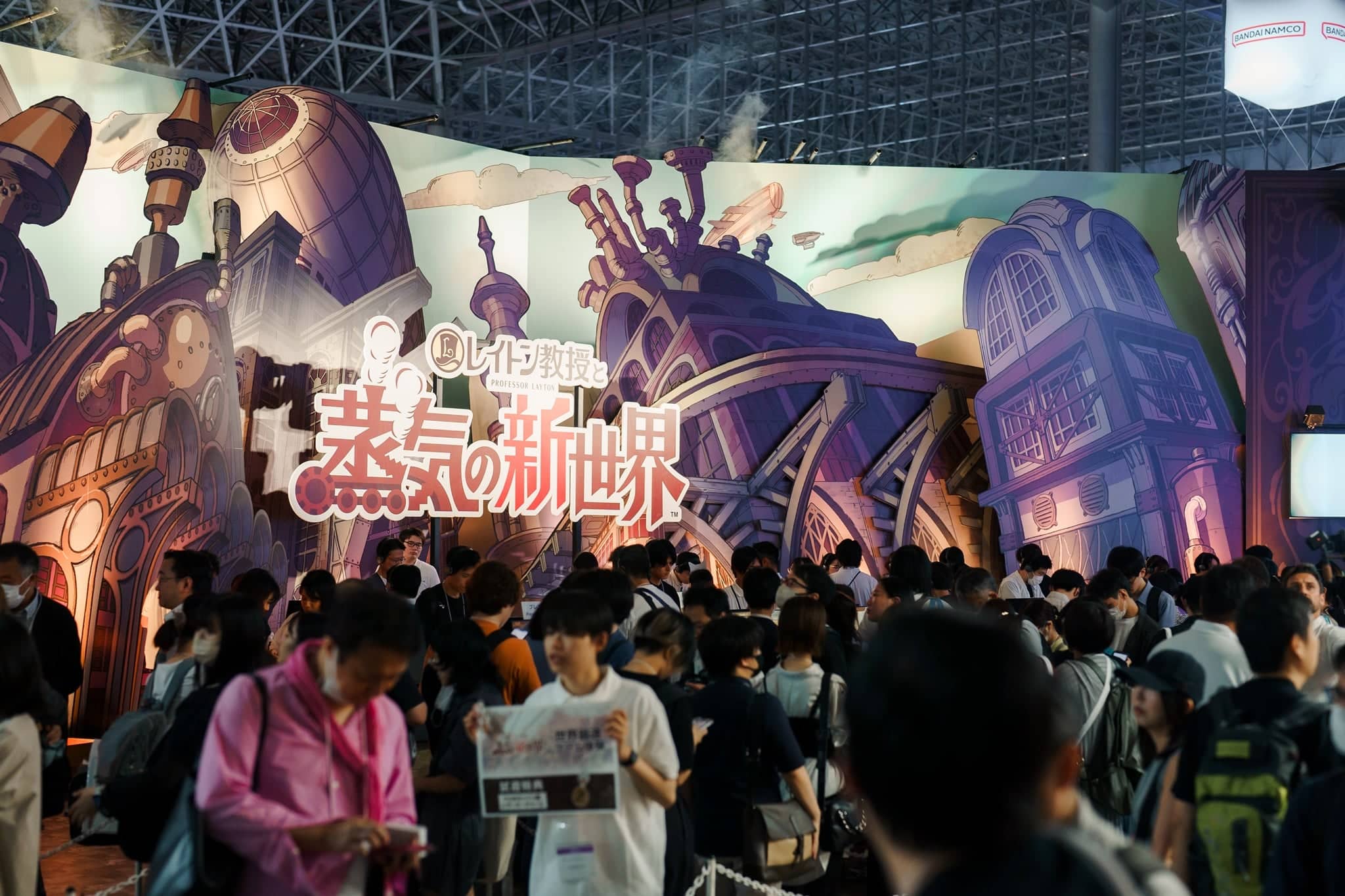 Tokyo Game Show 2024
