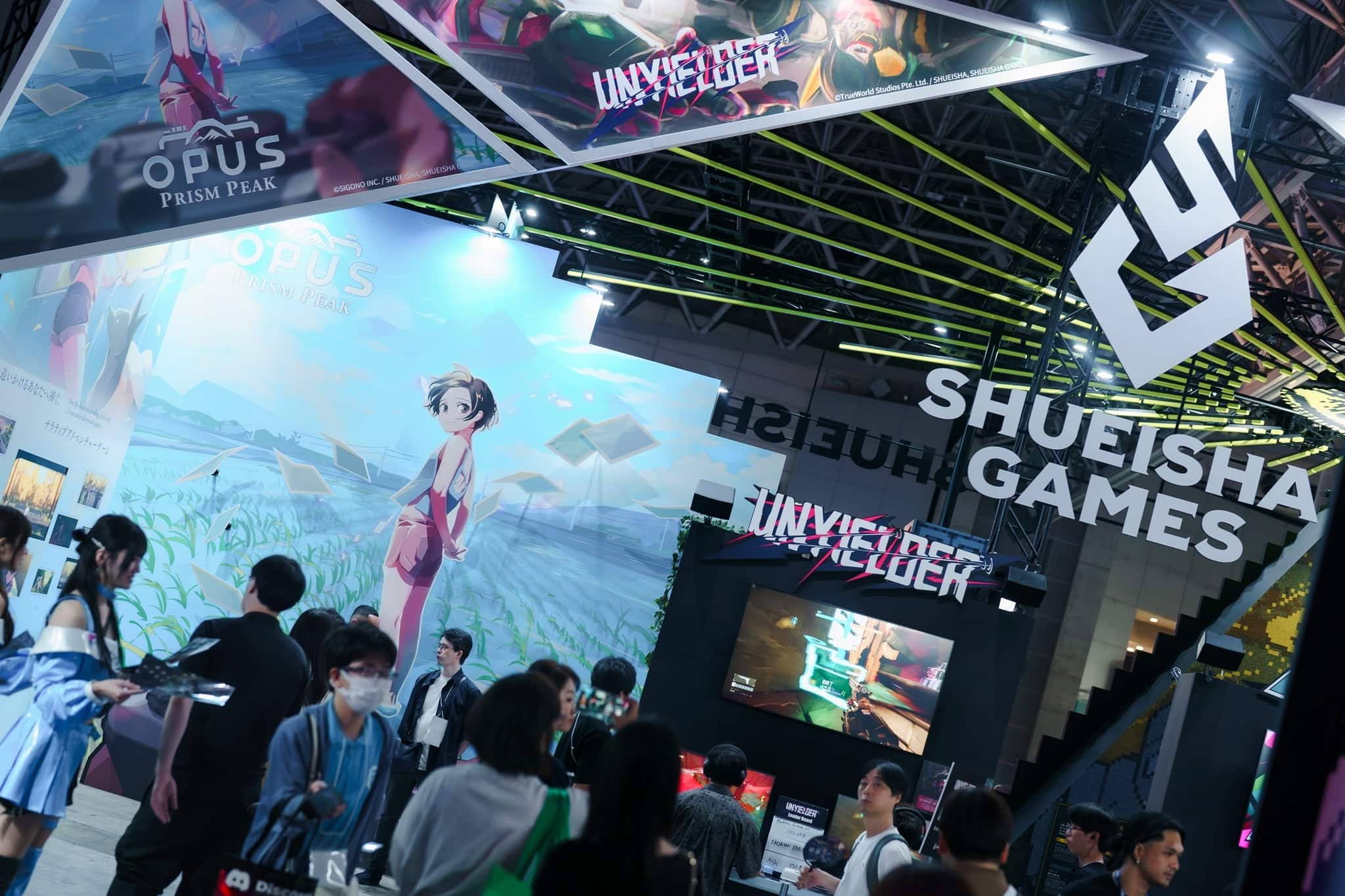 Tokyo Game Show 2024