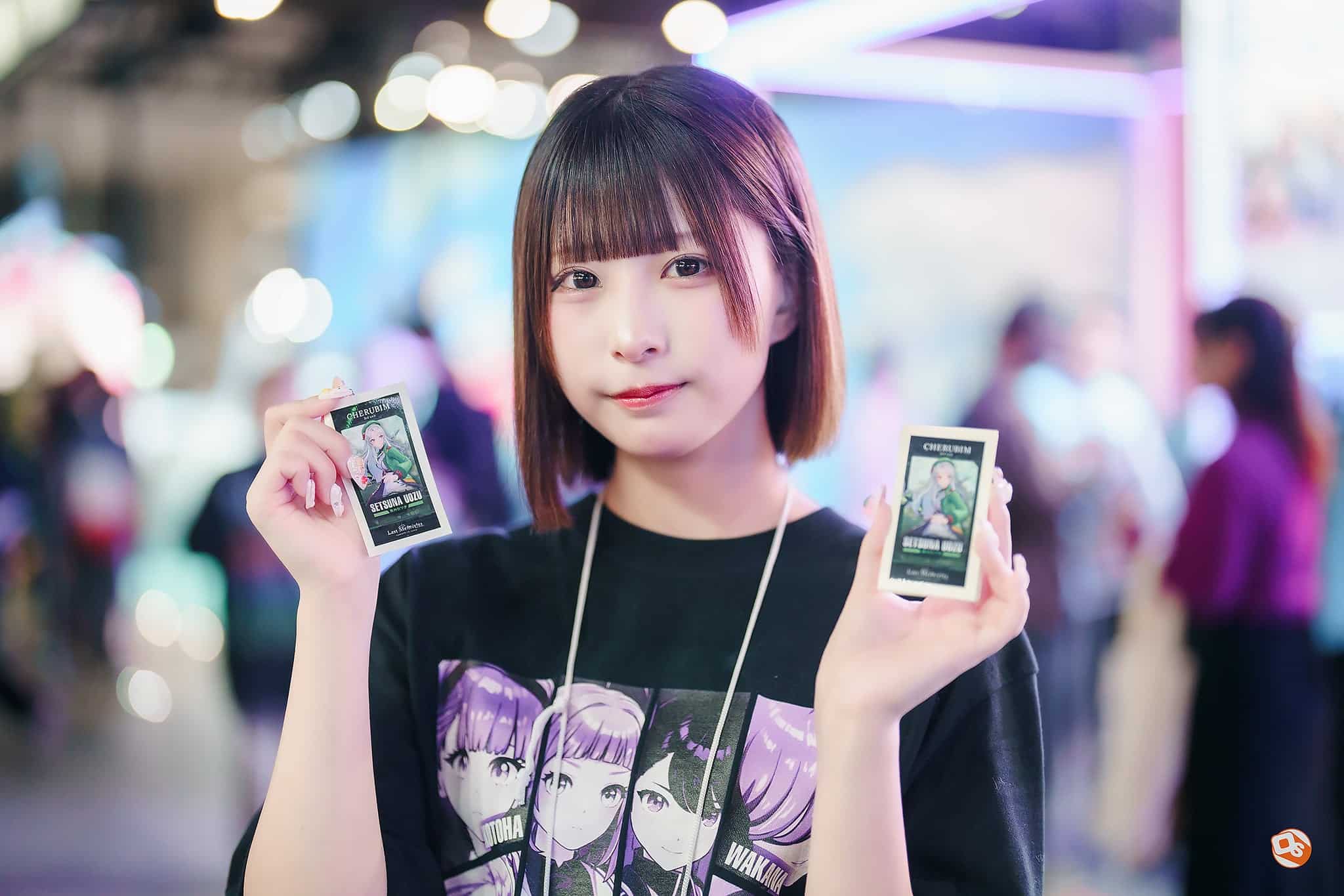 Tokyo Game Show 2024