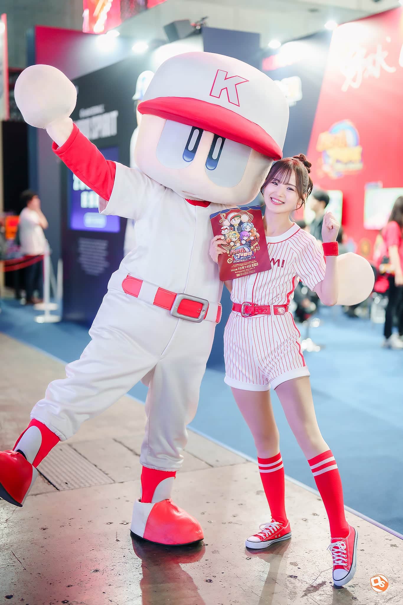 Tokyo Game Show 2024