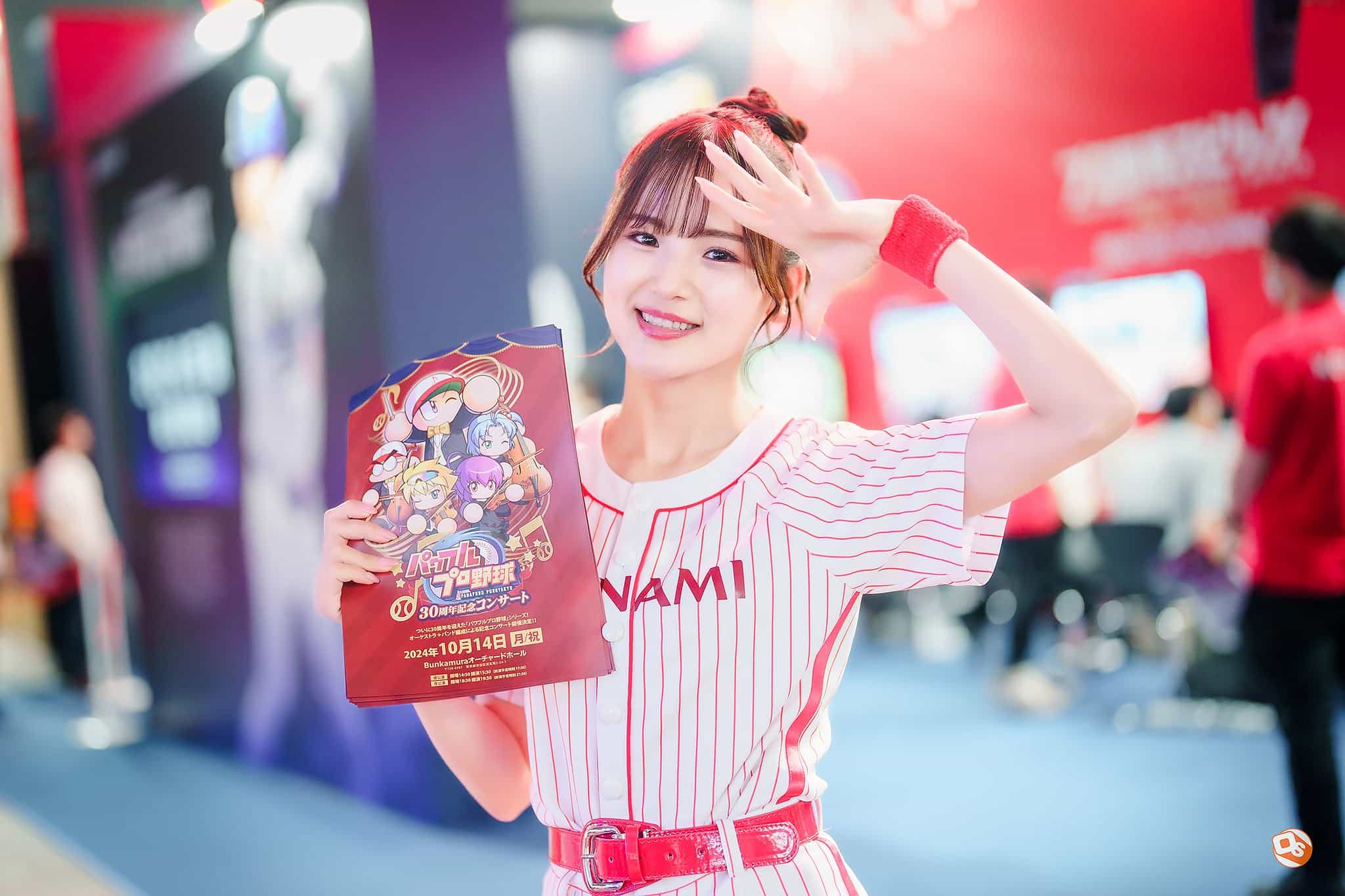 Tokyo Game Show 2024