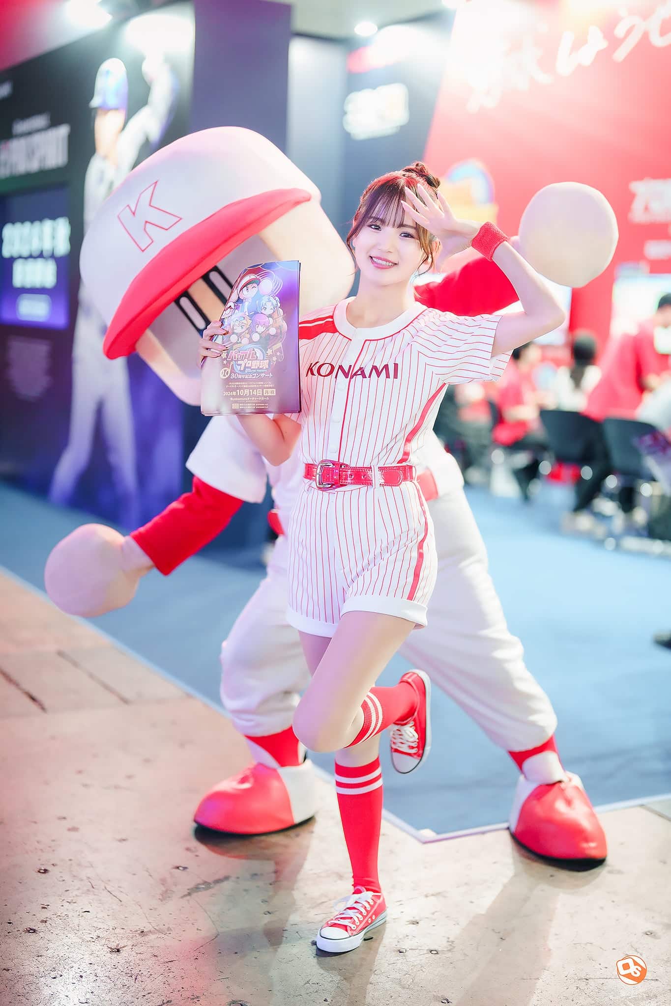Tokyo Game Show 2024