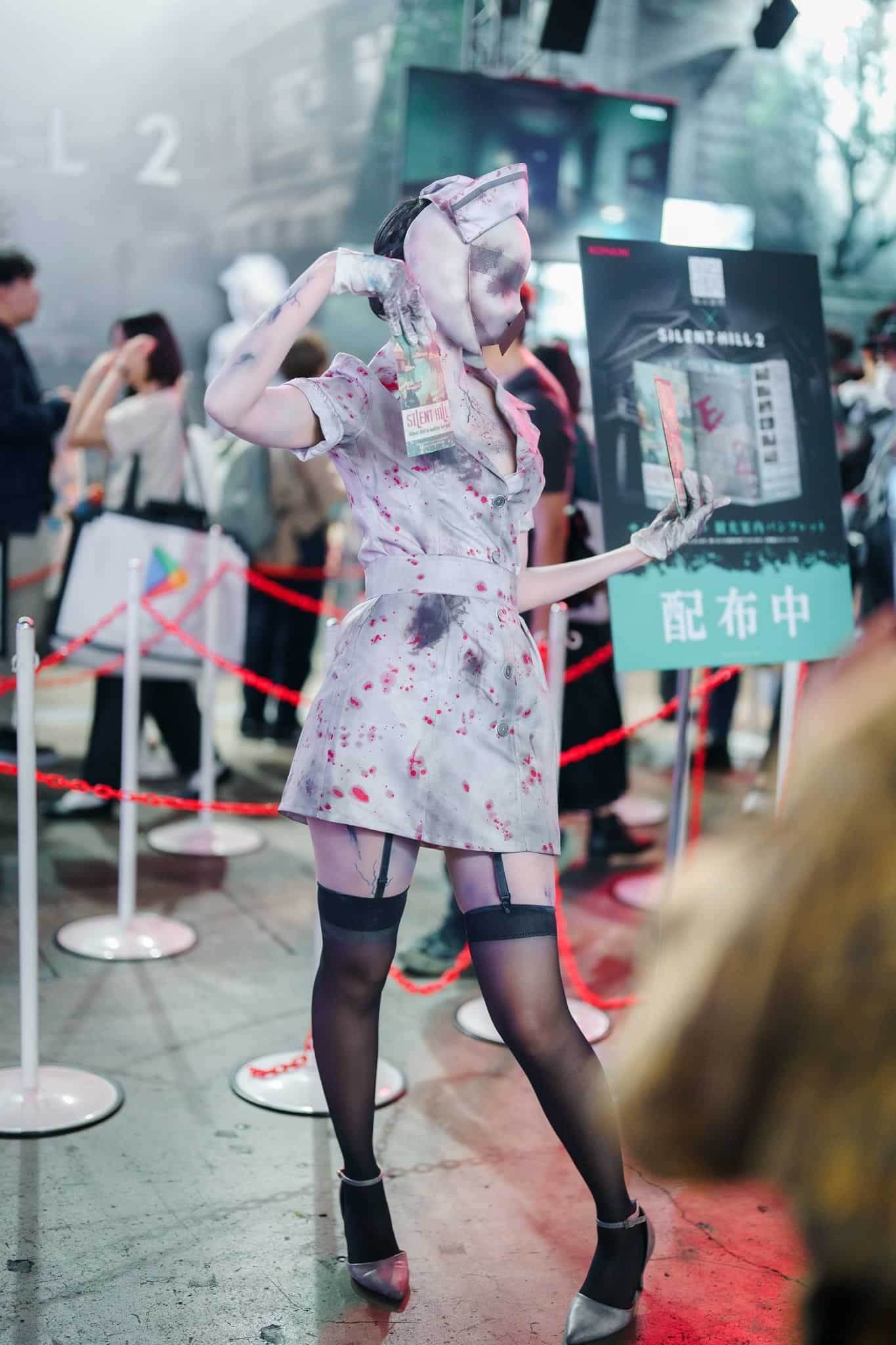 Tokyo Game Show 2024