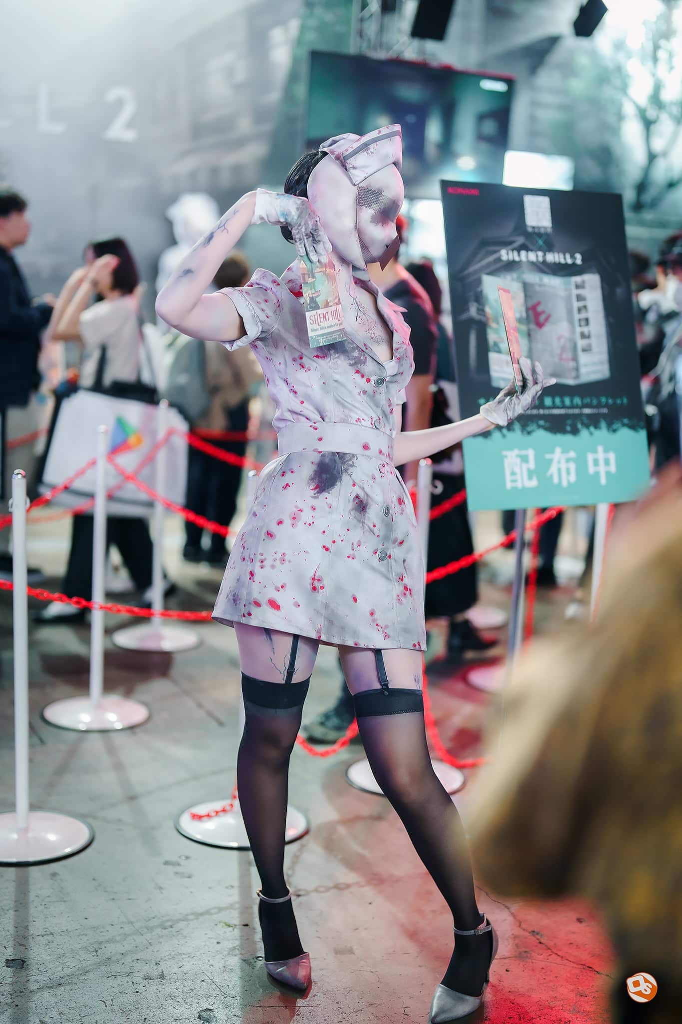 Tokyo Game Show 2024