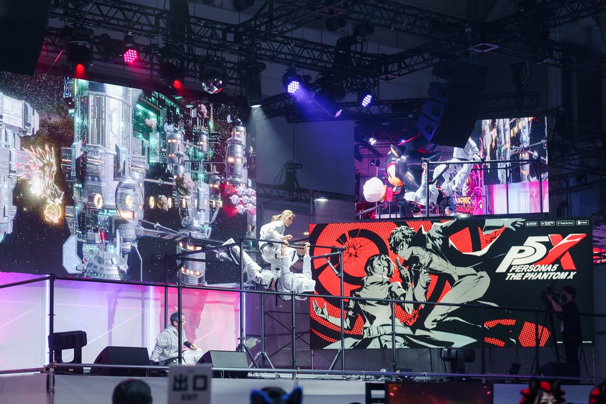 Tokyo Game Show 2024