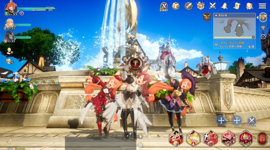 Gran Saga Global เกมมือถือ