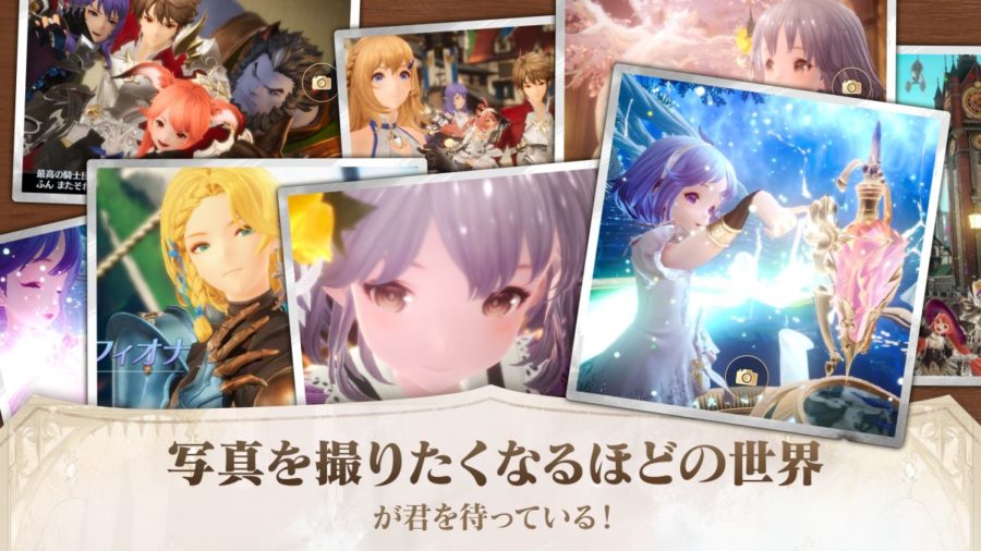 Gran Saga Global เกมมือถือ