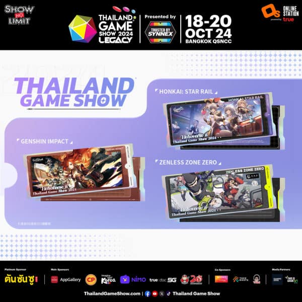 Thailand Game Show 2024 × HoYoverse Pass