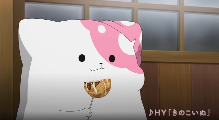 Kinoko Inu