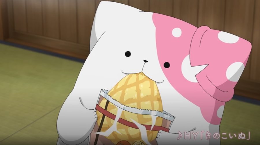 Kinoko Inu
