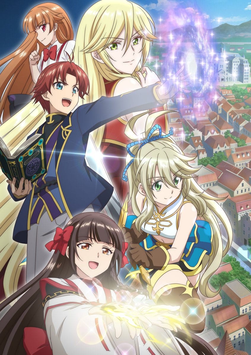 I'm a Noble on the Brink of Ruin So I Might as Well Try Mastering Magic