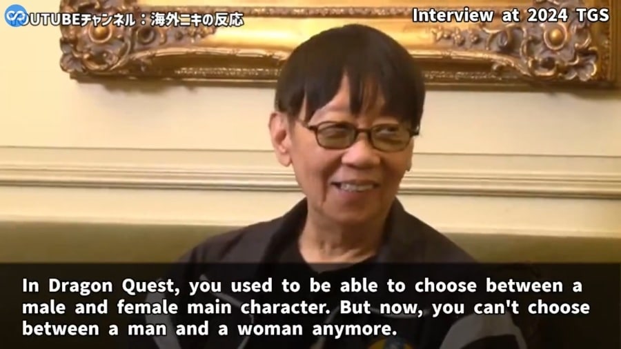 Dragon Quest 3 HD-2D
