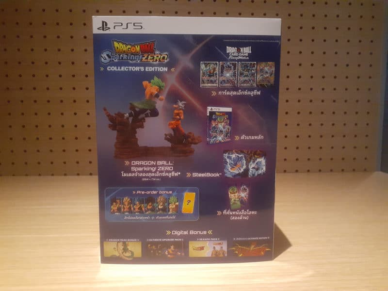 DRAGON BALL: Sparking! ZERO Premium Collector’s Edition