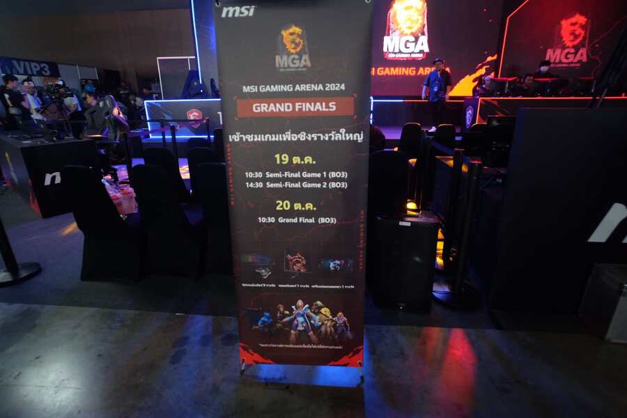 Thailand Game Show 2024